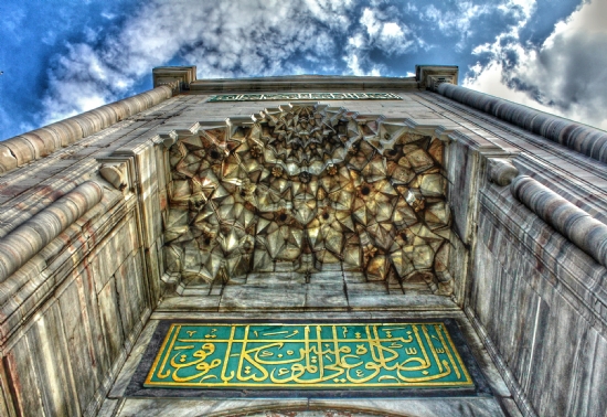 Sultanahmed Camii