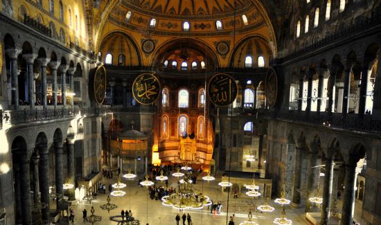 Hagia Sophia (ayasofya)
