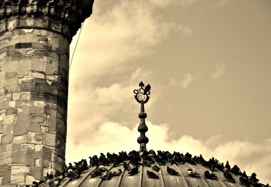 Konak Camii