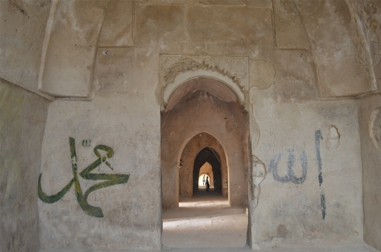 Hasankeyf