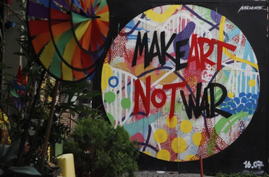 Make Art Not War