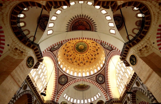 Sleymaniye Camii-i Mekan