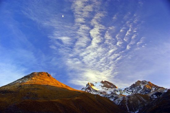 Erciyes