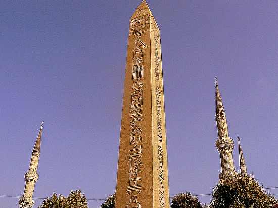 Drdnc Minare Dikilita