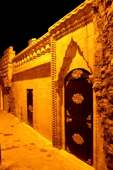 Mardin Evleri