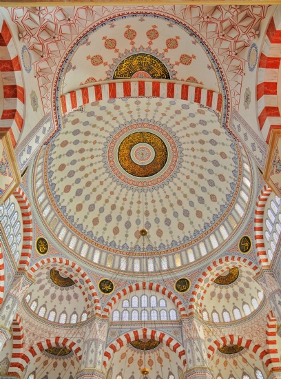 Adana Sabancı Camii