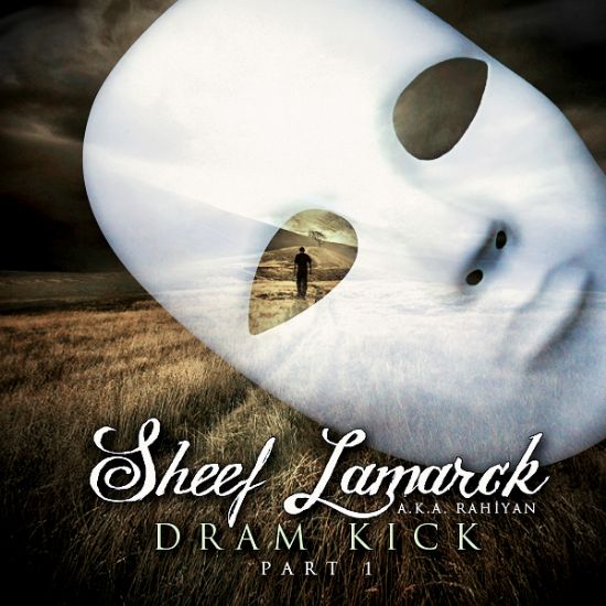 Sheef Lamarck - Dram Kick Albm Kapa