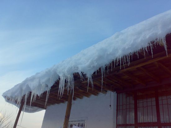 Erzincan’da Grmediim K Manzaras