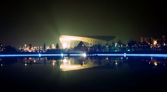 Stad Parc Des Princes