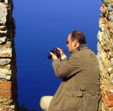 Soner Ateoullar fotoraflar fotoraf galerisi. 