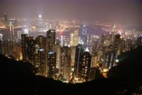 Hong Kong - Fotoraf: Ihsan Gne fotoraflar fotoraf galerisi. 