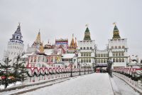 Moskovanin Renkleri-1 - Fotoraf: Gokhan Yasa fotoraflar fotoraf galerisi. 