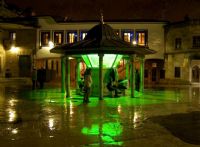 Ey�p Sultan Camii �ad�rvan� - Foto�raf: Kadir Turan foto�raflar� foto�raf galerisi. 