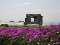 Hierapolis..