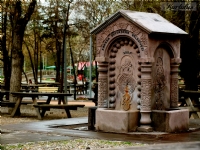 Kzlay - Kurtulu Park