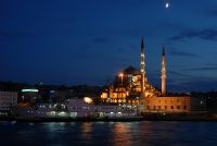 Yeni Camii - Fotoraf: Serdar Gozen fotoraflar fotoraf galerisi. 