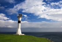Deniz Feneri - Fotoraf: Atilla Ylmaz fotoraflar fotoraf galerisi. 