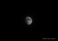 Moon - Fotoraf: Memet Sahin fotoraflar fotoraf galerisi. 