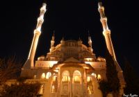 Adanasabanc Merkez Camii