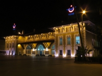 Adana Gar