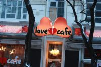 Love Cafe - Fotoraf: Metin Eldeymez fotoraflar fotoraf galerisi. 
