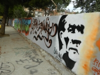 Graffiti - Fotoğraf: Memi Gören fotoğrafları fotoğraf galerisi. 