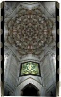 Mosque - Fotoraf: Didem Demir fotoraflar fotoraf galerisi. 