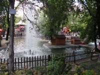 Ankara Kuulu Park