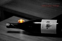 The Red Dry Wine - Fotoraf: Tufan zyamak fotoraflar fotoraf galerisi. 