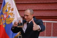 Cakma Putin