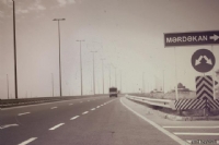 Baku Highway