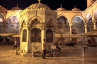Ramazan Geliyor - Fotoraf: Abdulkadir Kaymaz fotoraflar fotoraf galerisi. 