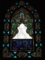 Selimiye Camisi’nden Vitray Pencere