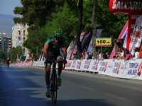 Cumhurbakanl Trkiye Bisiklet Turu