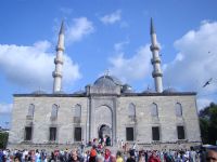 Yeni Cami - Fotoraf: Mustafa lkun fotoraflar fotoraf galerisi. 