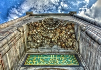 Sultanahmed Camii - Fotoraf: Mustafa etiner fotoraflar fotoraf galerisi. 
