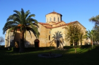 Ayasofya Mzesi (camii) Trabzon