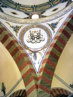 Ktahya Gezisinden Ulu Cami