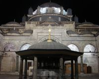 Sultan Beyazt Camii....