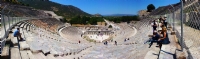 Efes Antik ehri