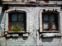 Pencereler - Fotoraf: Levent Bayram fotoraflar fotoraf galerisi. 