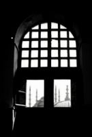 Pencereden S. Ahmet - Fotoraf: Yaln Adal fotoraflar fotoraf galerisi. 