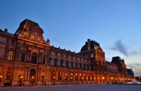 Louvre Mzesi /paris - Fotoraf: Erdin Ongun fotoraflar fotoraf galerisi. 