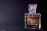 Eau De Perfume - Fotoraf: Uur Sevin fotoraflar fotoraf galerisi. 