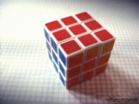 Rubik Kp