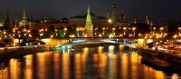 Moskova’da Gece - Fotoraf: Can Kzlay fotoraflar fotoraf galerisi. 