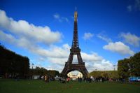 Eiffel-1 - Fotoraf: Halit Bebek fotoraflar fotoraf galerisi. 