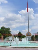 Altnpark (aydnlkevler / Ankara)