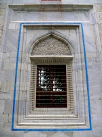 Bursa Yeil Cami