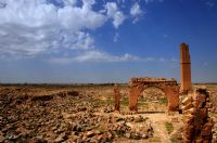 Eskimeyen Harran niversitesi